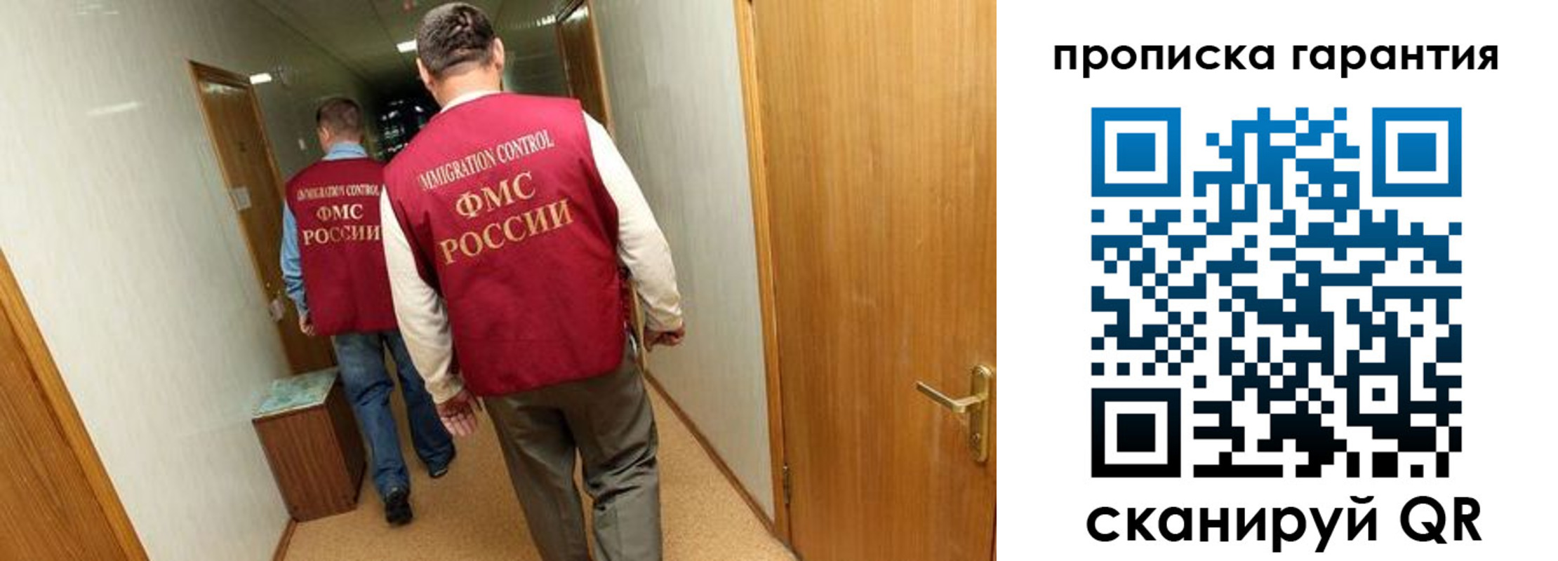 найти адрес прописки в Подпорожье